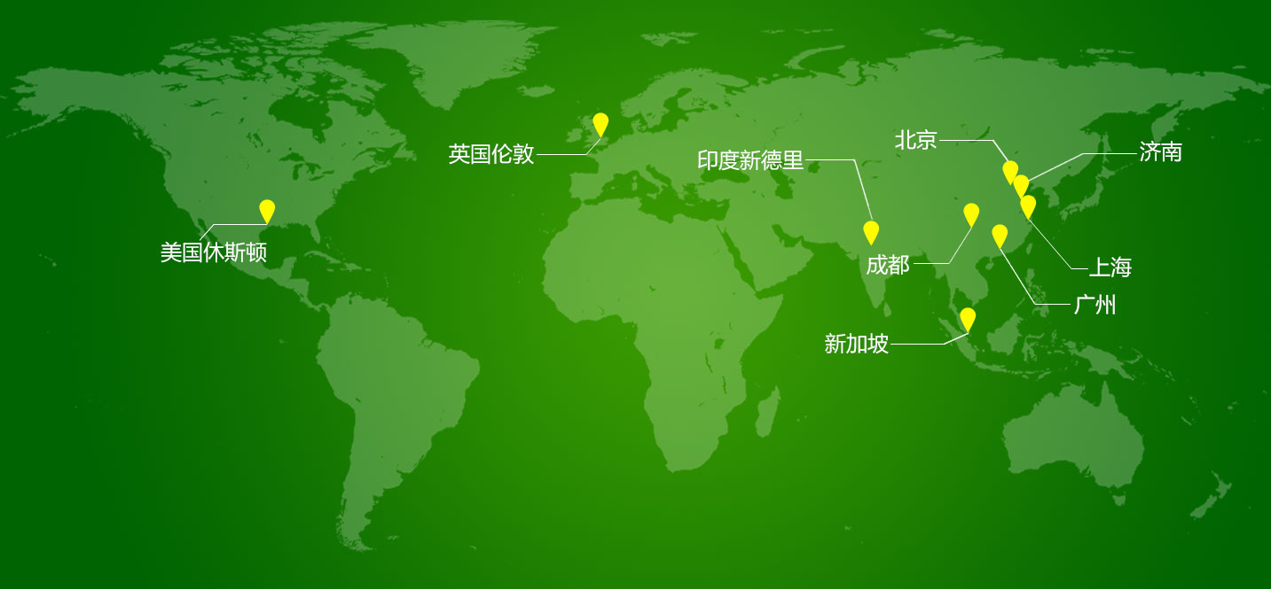 航空零件加工的方法