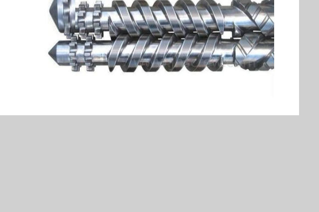 機(jī)械加工 機(jī)械加工