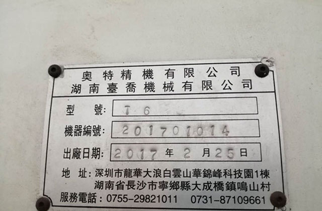 CNC精密零件加工:工裝夾治具的作用以及生產(chǎn)效益 CNC精密零件加工:工裝夾治具的作用以及生產(chǎn)效益