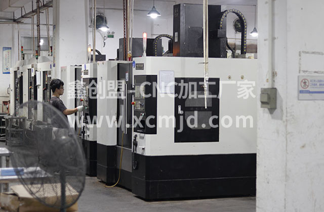 電機殼數(shù)控加工產(chǎn)生出現(xiàn)誤差主要原因是什么? 電機殼數(shù)控加工產(chǎn)生出現(xiàn)誤差主要原因是什么?