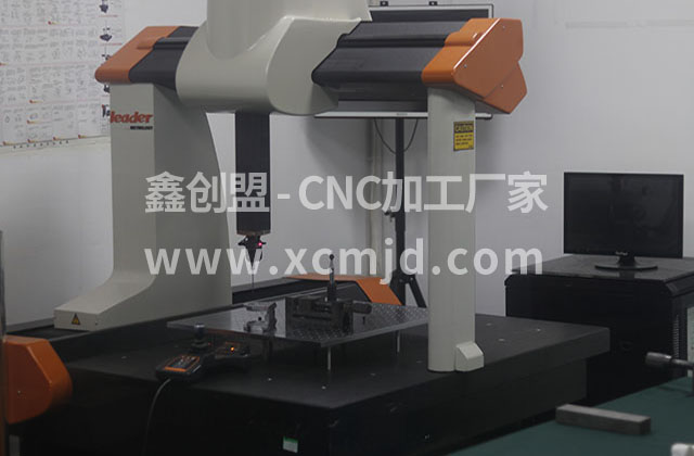 軍工零件CNC加工主要有哪些基本安裝要求？
